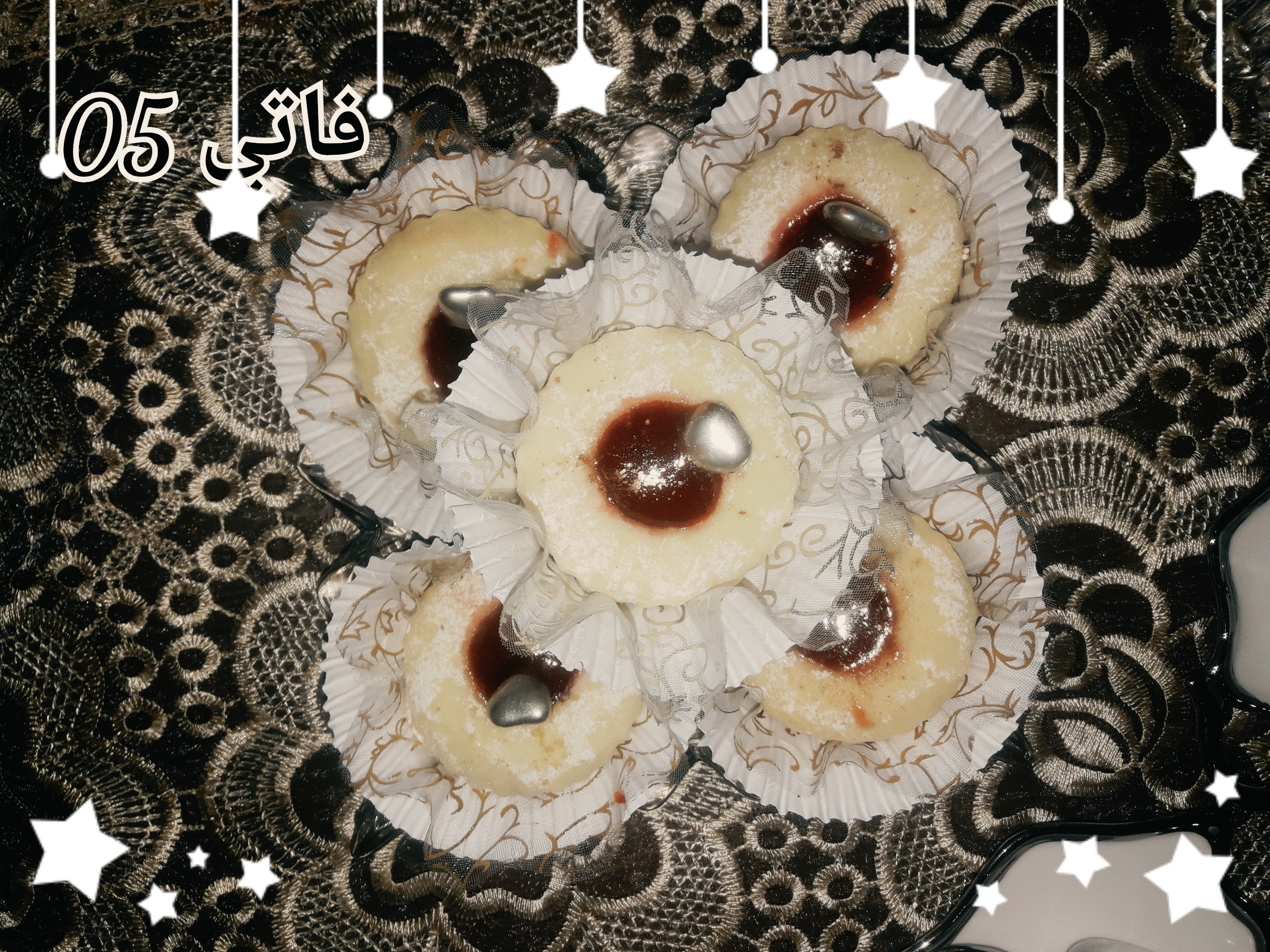 حلوياتي للعيد أختكم  فاتي 05 P_897aeeyb0